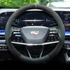 Suede Steering Wheel Cover for Cadillac XT5, XT6, XT4, CT5, CT6, CT4, XTS, ATS