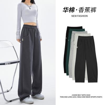 Faldas y pantalones para mujeres – Pantalones y bermudas