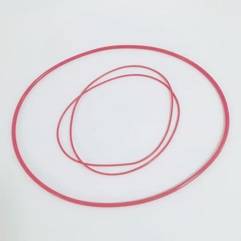 Jiehang Engine Seal Ring