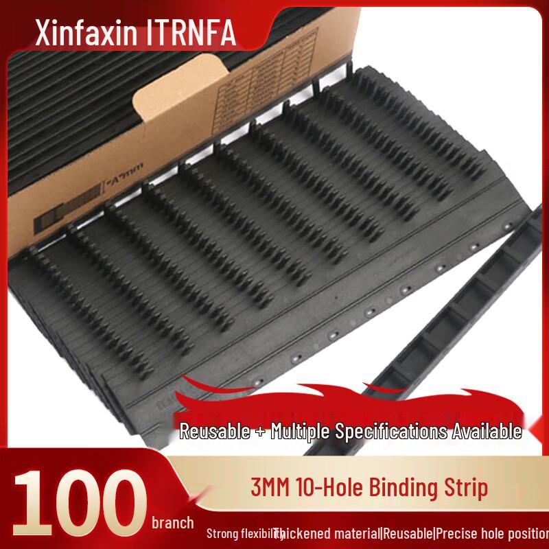 

XINFA Black A4 10-Hole Plastic Binding Strips CN plug (adapter included)