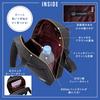 A super versatile shoulder bag that opens wide, perfect for both travel and everyday use! (Takarajima-sha Brand Mook)