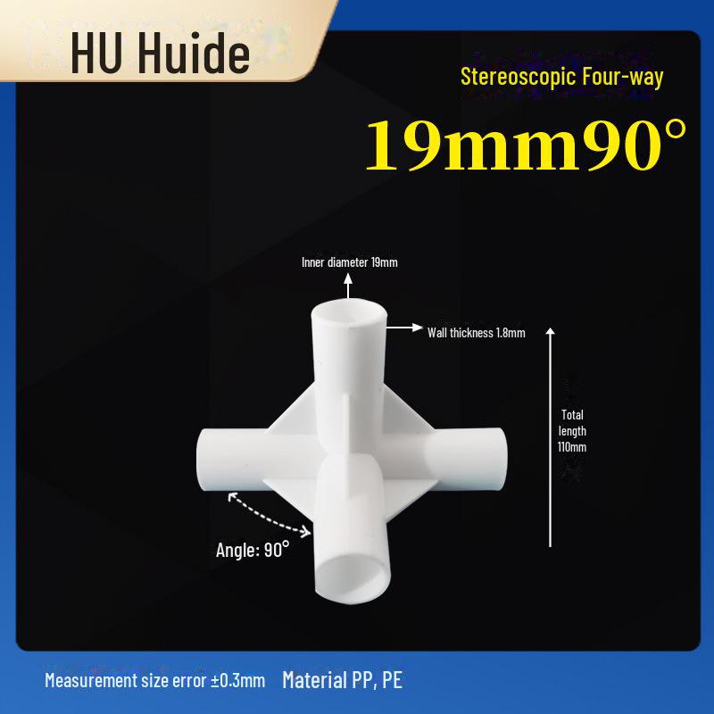Three-Dimensional Plastic Right Angle Joint Connector for Tent and Studio Accessories