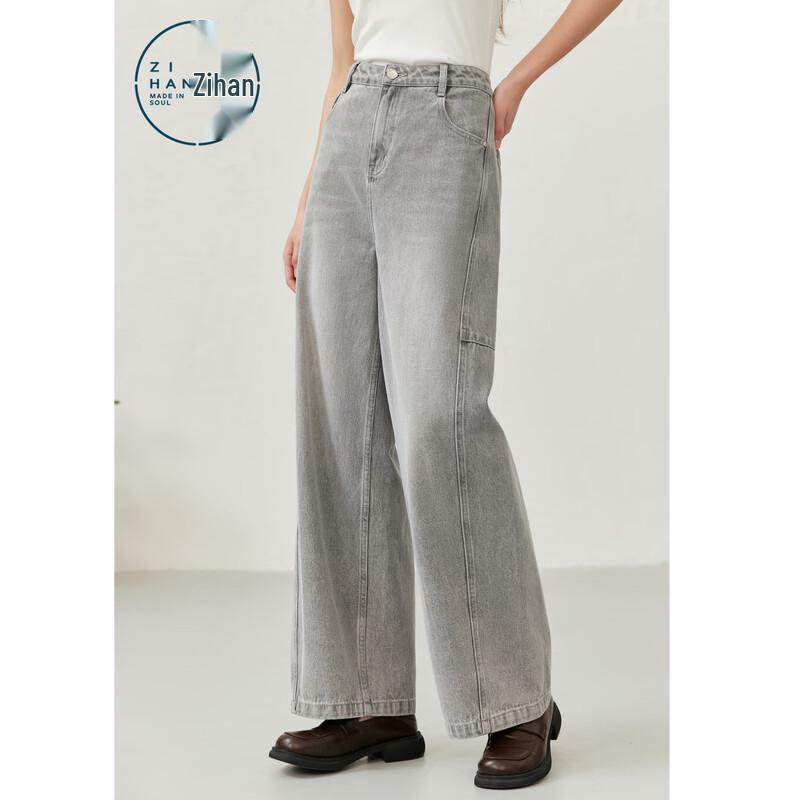 ZIHAN Women s Retro Washed Wide-Leg Jeans L