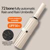 New 12-bone, 24-bone, 60-bone Automatic Black Glue Sunscreen Umbrella. Enlarged Three-fold Parasol. High-end Gift Option.