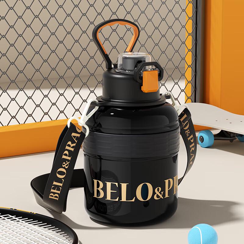 BelloCo Jump-Go Portable Insulated Flask