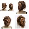 Adorable Lion King Mask Latex Animal Costume Accessories
