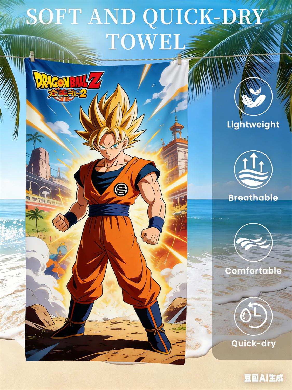 

Dragon Ball Beach Towel, Anime Fan Favorite Vegeta Super Saiyan Blue Print Quick-Dry Towel for Beach, Pool and Anime Enthusiasts W40*H60(CM)