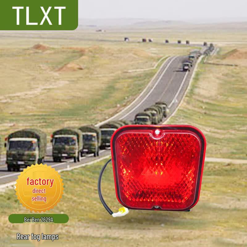 TLXT Beiben 2629A Rear Fog Lamp