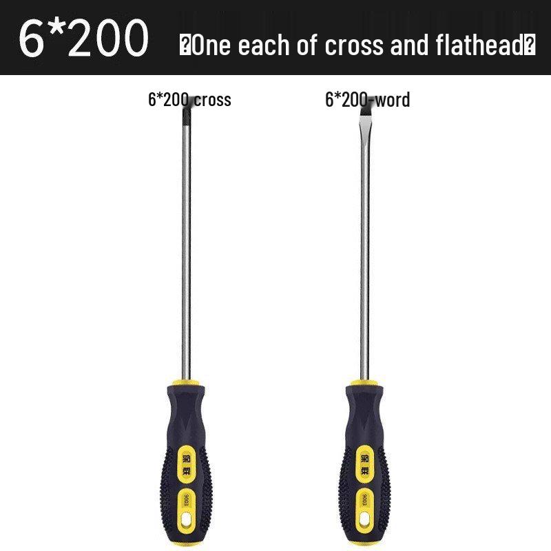 Industrial Grade Magnetic Phillips and Slotted Screwdriver Set - Super Hard, Compact Collection
