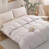 Shengfuni Winter White Duck Down Quilt
