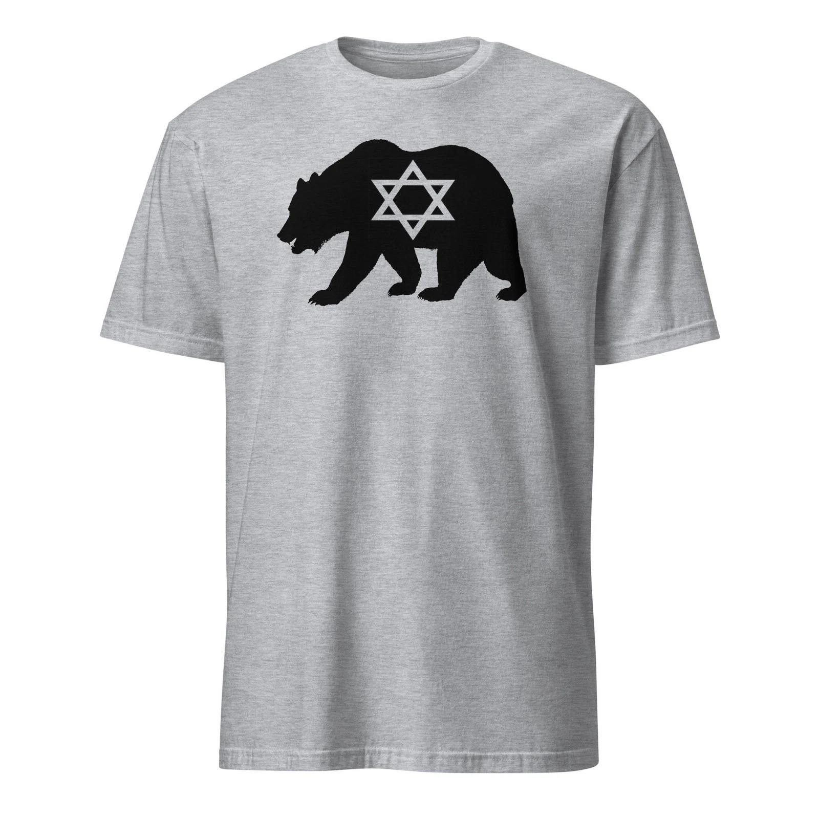 Bear Jew - Unisex T-Shirt M