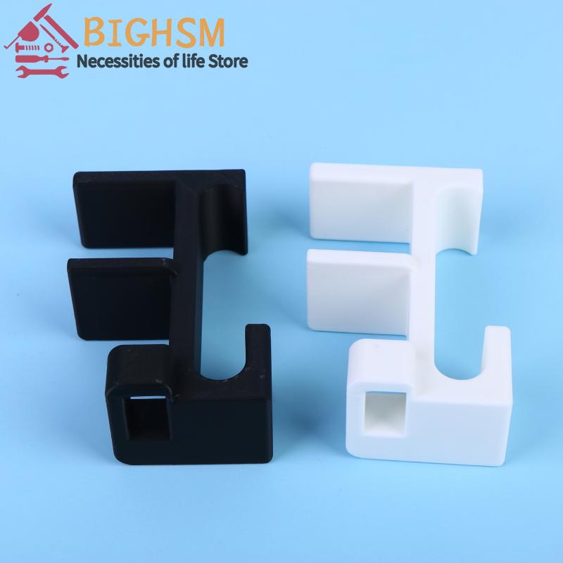*Hot Sale.1Pair ABS Baby Chair Connecting Fasteners Compatible For Stokke Tripp Trapp High Chair Before 2003 2026