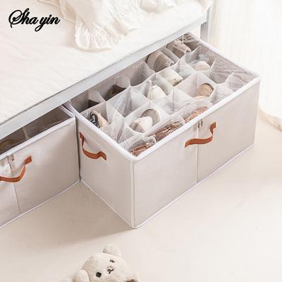 12/16/20Grid Shoe Storage Artifact Home Foldable Fabric Shoe Box Transparent Sports Shoes Leather Shoes Dustproof Organizing Box
