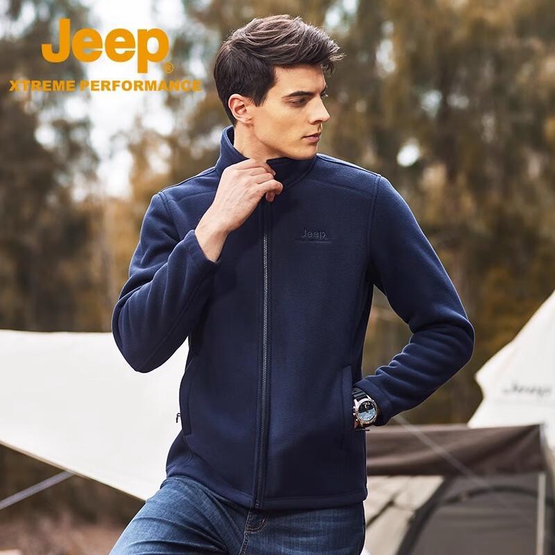JEEP Men's Fleece Stand Collar Cardigan Sweatshirt