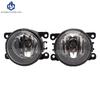 1 set Fog Lights Headlight For Nissan Patrol Y61 2005 2006 2007 2008 2009 Fog lights Car Fog Lamp Kit With Harness Bulb Switch