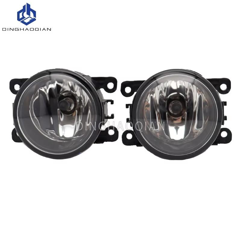 1 set Fog Lights Headlight For Nissan Patrol Y61 2005 2006 2007 2008 2009 Fog lights Car Fog Lamp Kit With Harness Bulb Switch