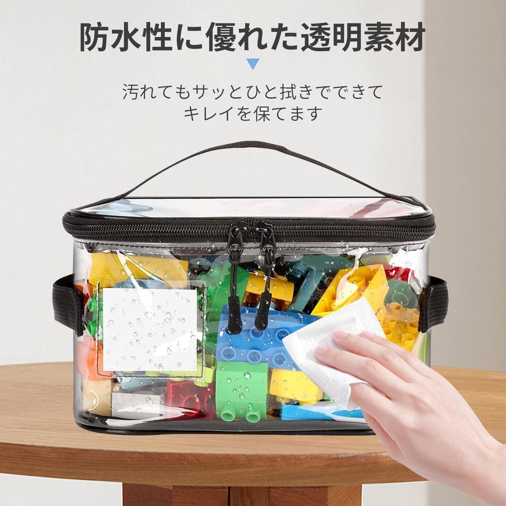 7JI Toy Storage Bags, Waterproof with Label Pockets and Mesh Pockets, for Organizing Toys, Lego, Puzzles, Board Games, Plush Toys, Camping, Travel,