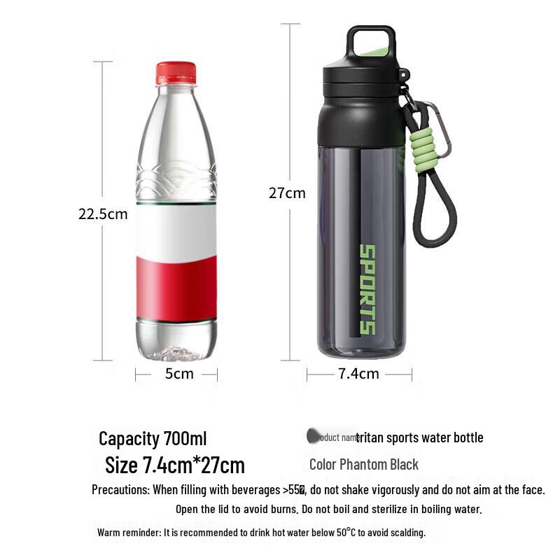 LINGCHEN LICHEERS Ritan 304L SS Dual-Drink Sports Bottle