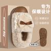 Bow Cotton Slippers Women's Winter New Indoor Home Thick-soled Warm Plush Cotton Shoes Women's Outer Wear