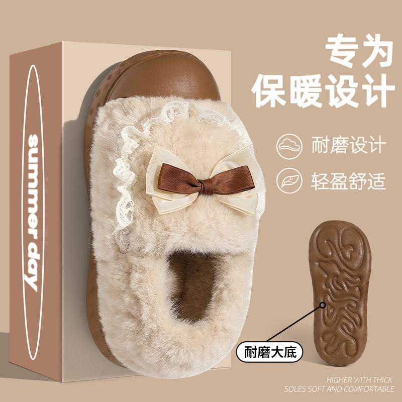 Bow Cotton Slippers Women's Winter New Indoor Home Thick-soled Warm Plush Cotton Shoes Women's Outer Wear