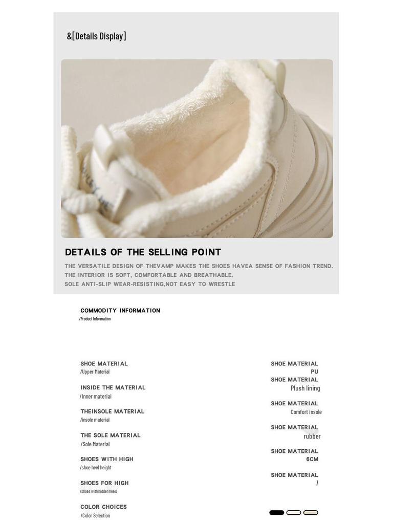 Fleece-Lined Leather Women's Sneakers: Trendy, Lightweight, Height-Boosting Casual Winter Shoes