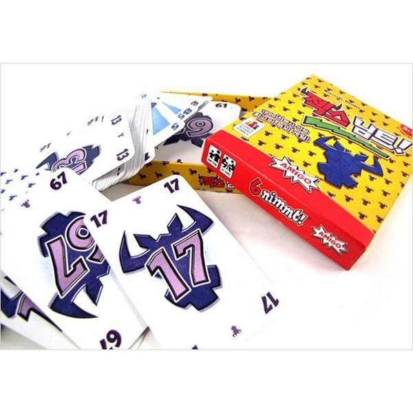 jexnimt, Korea representative board game