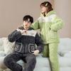 Winter Thick Fleece Couple Pajamas Set Warm Coral Loungewear Sleepwear