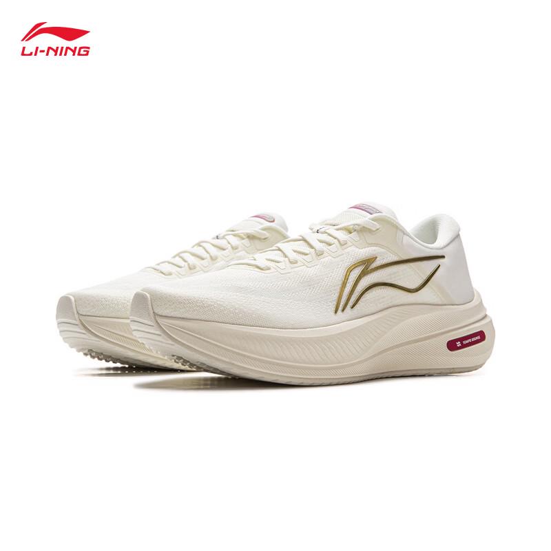 Li-Ning Yueying 5 Women's Running Shoes