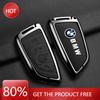 Hot 2025 Leather Car Remote Key Case Cover Shell Fob For X1 X3 X5 X6 X7 1 3 5 6 7 Series G20 G30 G11 F15 F16 G01 G02 F48 Key