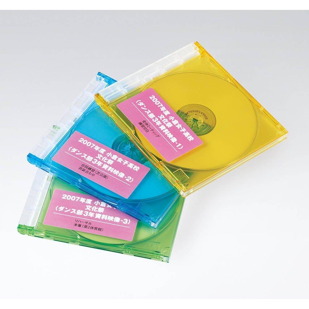 Kokuyo Color Removable Labels Laser/Inkjet KPC-HH110-20