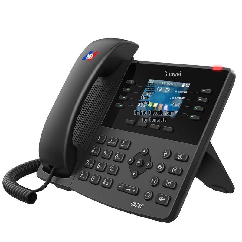 

Guowei GW23G IP Phone (CN version)