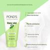Pond's Acne Purifying Water Mint Facial Cleansing Gel
