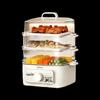 Midea 14.7L 4-Layer Multi-functional Electric Steamer & Hot Pot CN plug (adapter included)