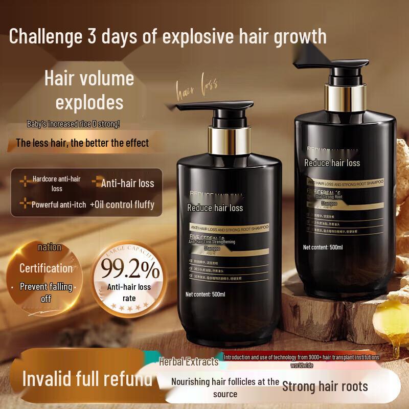 Ginger & Arborvitae Anti-Hair Loss Shampoo