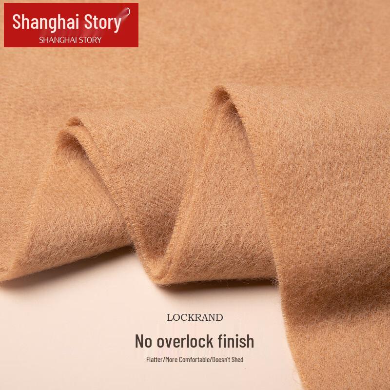 Shanghai Story 100% Wool Unisex Scarf