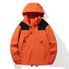 Spring and Autumn Couple's Color Matching Outdoor Sports Thin Single-layer Jacket Windproof Breathable Mountaineering Jacket Jacket