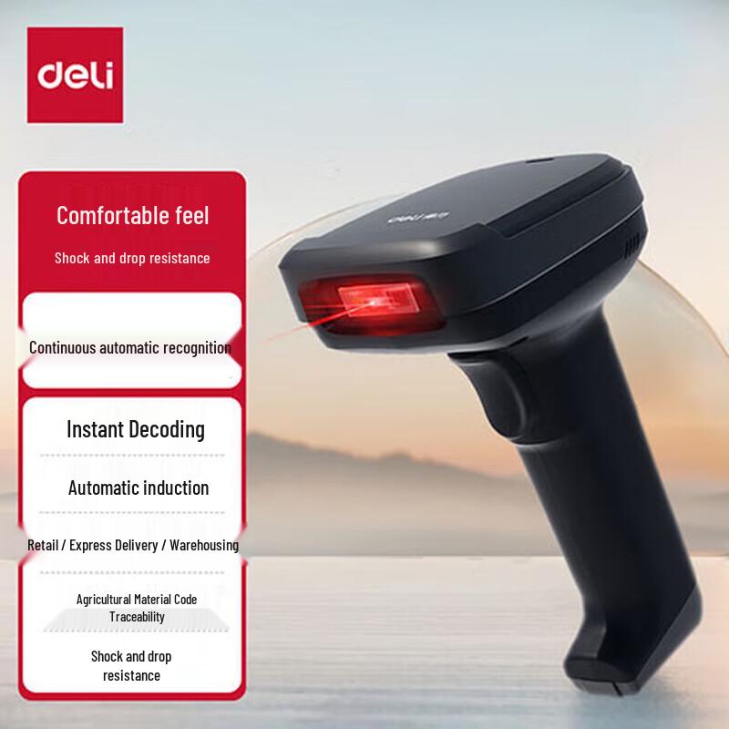 Deli 1D/2D Wired Barcode Scanner (Model 14952)