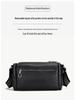 Trendy Men's Genuine Leather Messenger Bag - Casual, Fashionable, First Layer Cowhide Small Shoulder Bag