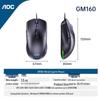 AOC GM160 Ergonomic Wired Mouse