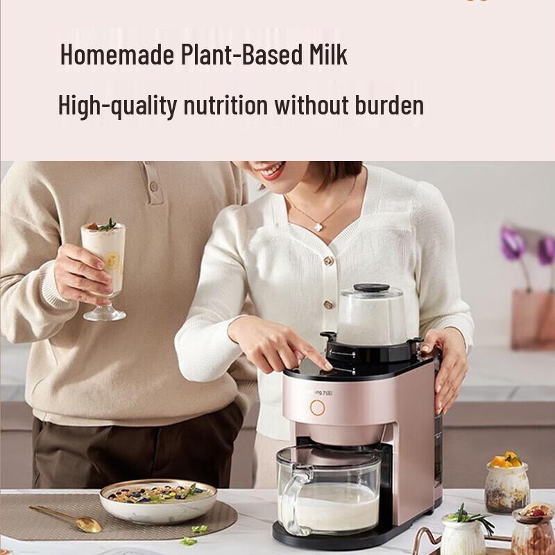 Joyoung Hands-Free Multi-Functional Blender CN Plug (adapter Included)