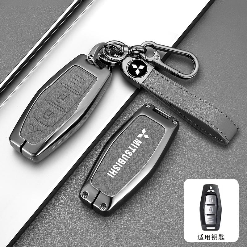 cxpzhg1 Car Remote Key Cover Case Shell Fob for Mitsubishi Outlander 2021 2022 2023 Smart 2 Buttons Keyless Protection Shell Accessories