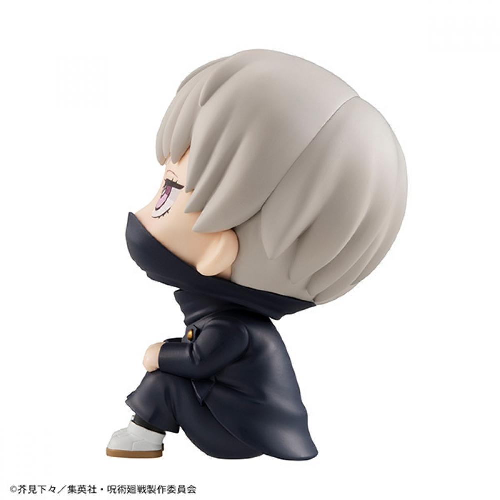 Jujutsu Kaisen Look Up Jujutsu Kaisen Toge Inumaki  Reissue 