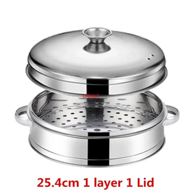 Stainless Steel Steamer fish steamed stuffed bun Rack Kitchen Tools Multilayered Insert With Holder instant pot steamer basket