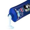 Clear Men Deep Clean Anti-Dandruff Shampoo Duo Set
