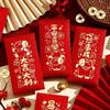 6Pcs 2026 Horse Year Red Envelope Cartoon Cute Zodiac Pony Lucky Money Packet For  Year Blessing Red Packet