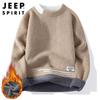 JEEP SPIRIT Men's Round Neck Long Sleeve Knit Sweater