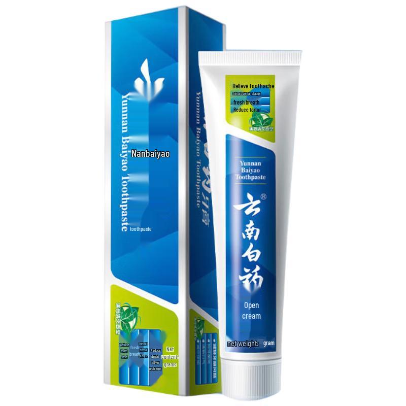 Yunnan Baiyao Mint Toothpaste Travel Pack