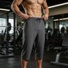 Men's Casual Knee-Length Shorts - Lightweight Quick-Dry Breathable Relaxed Fit for Sports and Outdoor Activities