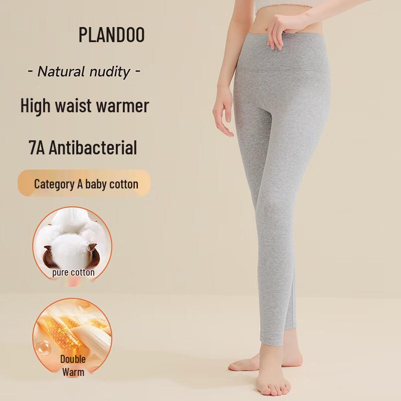 Palando Women's High-Waist Thermal Leggings with Xinjiang Cotton & Infrared Heating
