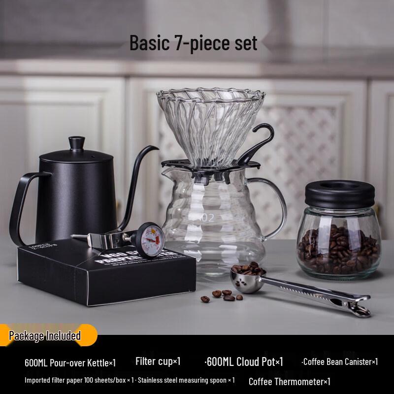Chixing Manual Pour-Over Coffee Brewing Set